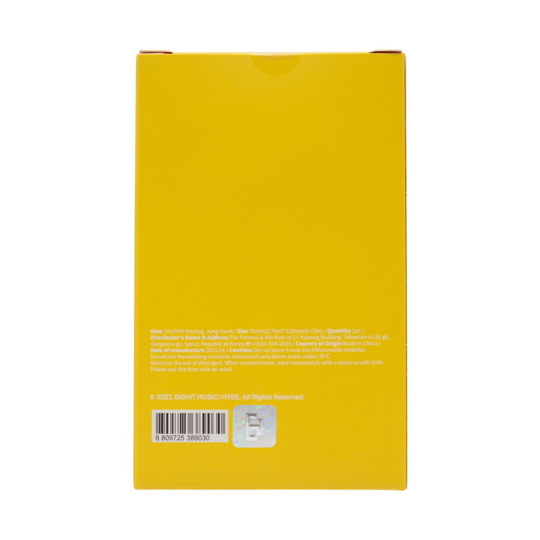 Back of TinyTAN Keyring in yellow box packaging.