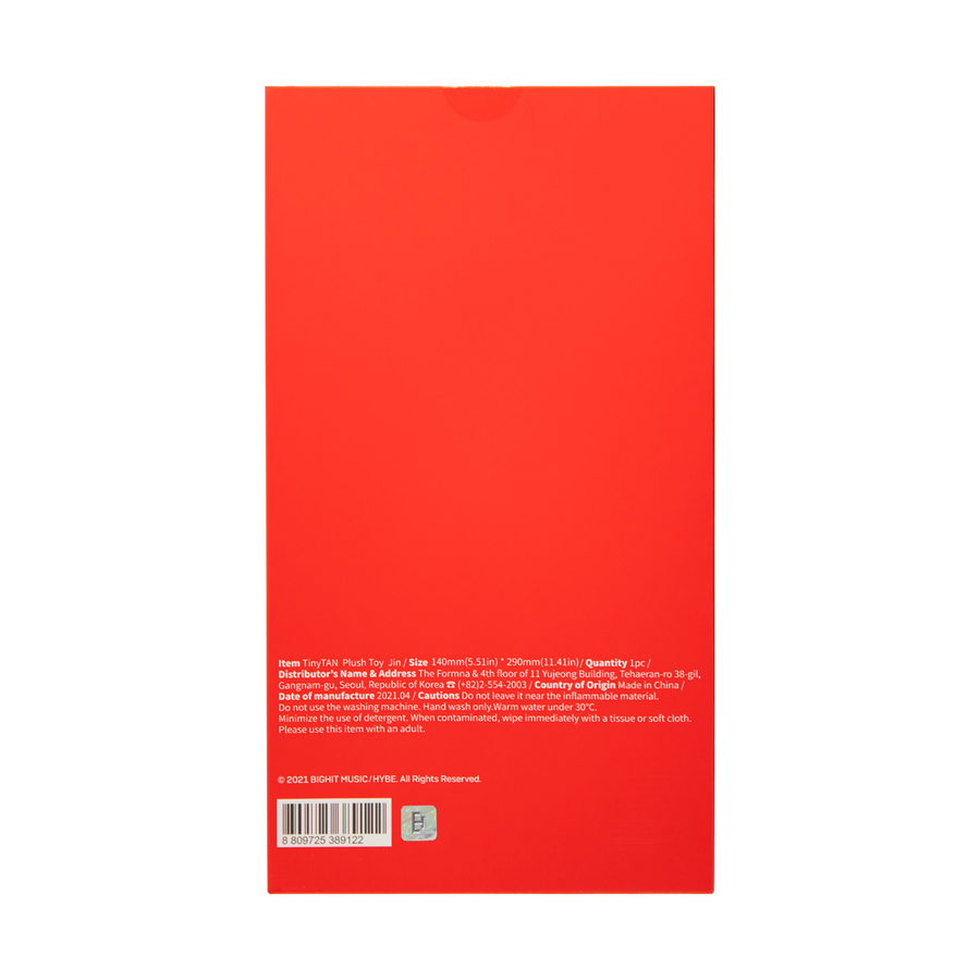 Back of red box packaging: [TinyTAN] BTS Jin MIC Drop Official Plush Doll, Limited Edition