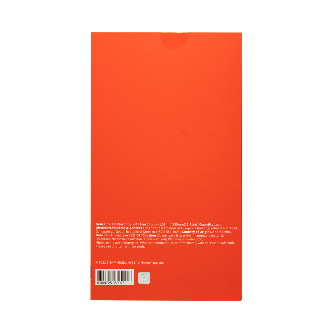 Back of red box packaging:[TinyTAN] BTS RM MIC Drop Official Plush Doll, Limited Edition
