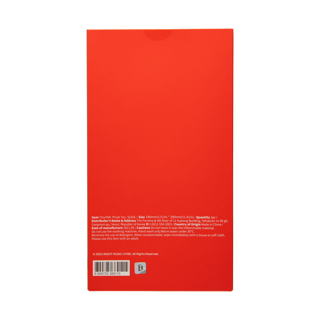 Back of red box packaging: [TinyTAN] BTS Suga MIC Drop Official Plush Doll, Limited Edition
