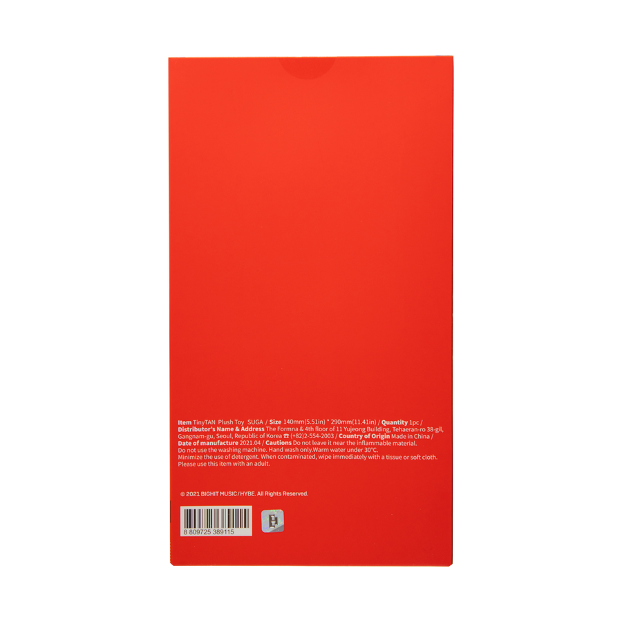 Back of red box packaging: [TinyTAN] BTS Suga MIC Drop Official Plush Doll, Limited Edition